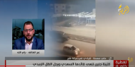 تغطية خاصة | سمحة: قوات الاحتلال تترجم الخطاب العنصري على الأرض بإعدام الشهداء