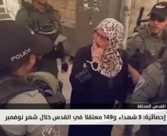 إحصائية: 3 شهداء و149 معتقلا في القدس خلال شهر نوفمبر