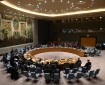 مجلس الأمن يجتمع بشأن عضوية فلسطين الكاملة بالأمم المتحدة
