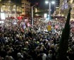 عشرات الآلاف يتظاهرون في تل أبيب ضد حكومة نتنياهو