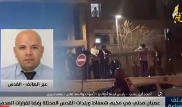أبو عصب: تصاعد سياسة الاعتقالات بعد عملية الشهيد «خيري»  تؤكد تخبط الاحتلال
