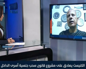 فيديو|| أبو معروف: المتطرفون في حكومة الاحتلال يسعون لتنفيذ أيدولوجيتهم العقائدية