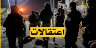 مؤسسات الأسرى: الاحتلال اعتقل 20 مواطناً من الضفة منذ الجمعة