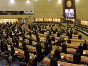 تايلاند تعلن حل البرلمان تمهيدا لإجراء انتخابات في مايو المقبل