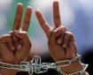 نادي الأسير: مئات الأسرى بسجون الاحتلال يواجهون قتلا بطيئا