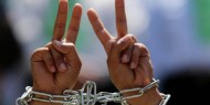 هيئة شؤون الأسرى: إدارة سجون الاحتلال صعدت من إجراءاتها بحق الأسرى والأسيرات منذ بداية شهر رمضان