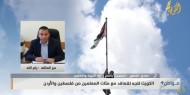 الكويت تتجه للتعاقد مع مئات المعلمين من فلسطين والأردن