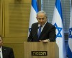 نتنياهو: الحرب في غزة جزء من مواجهة تهديد أكبر تمثله إيران