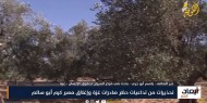 تحذيرات من تداعيات حظر صادرات غزة وإغلاق معبر كرم أبو سالم