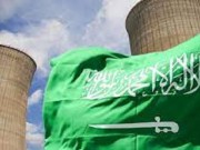 السعودية تبدي استعدادها للقبول بتفتيش أكثر صرامة لأنشطتها النووية