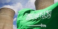 السعودية تبدي استعدادها للقبول بتفتيش أكثر صرامة لأنشطتها النووية