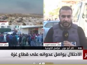 مراسلنا: مدفعية الاحتلال تقصف محيط معبر رفح وصوفا والشوكة برفح جنوب القطاع