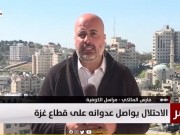 مراسلنا: الاحتلال يواصل عمليته العسكرية في مخيم نور شمس في طولكرم