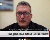 شهاب: نتنياهو لن يتراجع عن اجتياح رفح ولن يوافق على الانسحاب الكامل من قطاع غزة