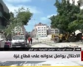 مراسلنا: الاحتلال يطلق النار على المواطنين شمال النصيرات وسط القطاع