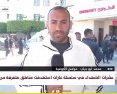 مراسلنا: شهيد برصاص قناص الاحتلال شرق دير البلح وسط القطاع
