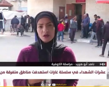 مراسلتنا: 6 شهداء جراء قصف الاحتلال منزلا لعائلة القريناوي في المحافظة الوسطى