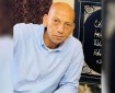 الاحتلال يسلم جثمان الشهيد المعتقل عبد الرحيم عامر من قلقيلية