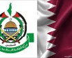 قطر توضح مصير مكتب حماس في الدوحة