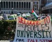 طلاب بالجامعة الحرة في برلين يبدأون مخيما احتجاجيا على الحرب في غزة